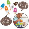 Learning Resources Умная ледяная развивающая игрушка для детей от 2 до 4 лет Математическая игра TKZ71LR004