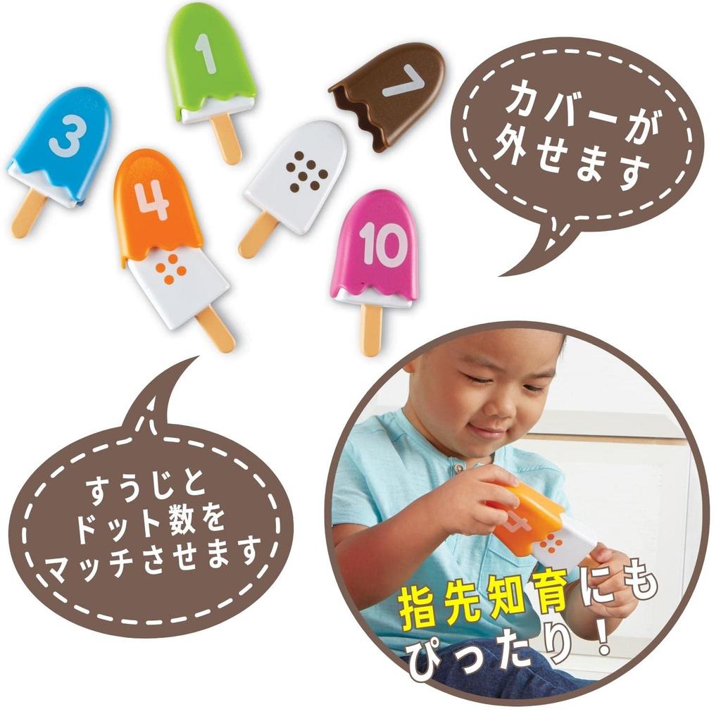 Learning Resources Умная ледяная развивающая игрушка для детей от 2 до 4 лет Математическая игра TKZ71LR004