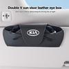 Для KIA кожаный чехол для солнцезащитных очков с логотипом автомобиля, аксессуар для хранения очков на солнцезащитном козырьке, Rio K5 K2 Sportage Ceed Sorento Picanto udrgf