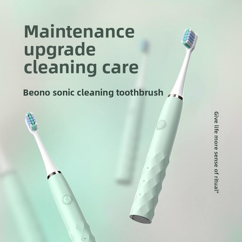 Электрическая зубная щетка Sonic для взрослых и пар, умная зарядка, электрическая зубная щетка Sonic Soft Hair