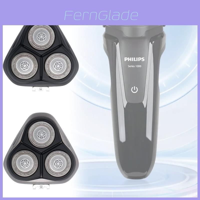 Набор сменных лезвий для бритвы Philips S3000 из прочного материала для гладкого бритья