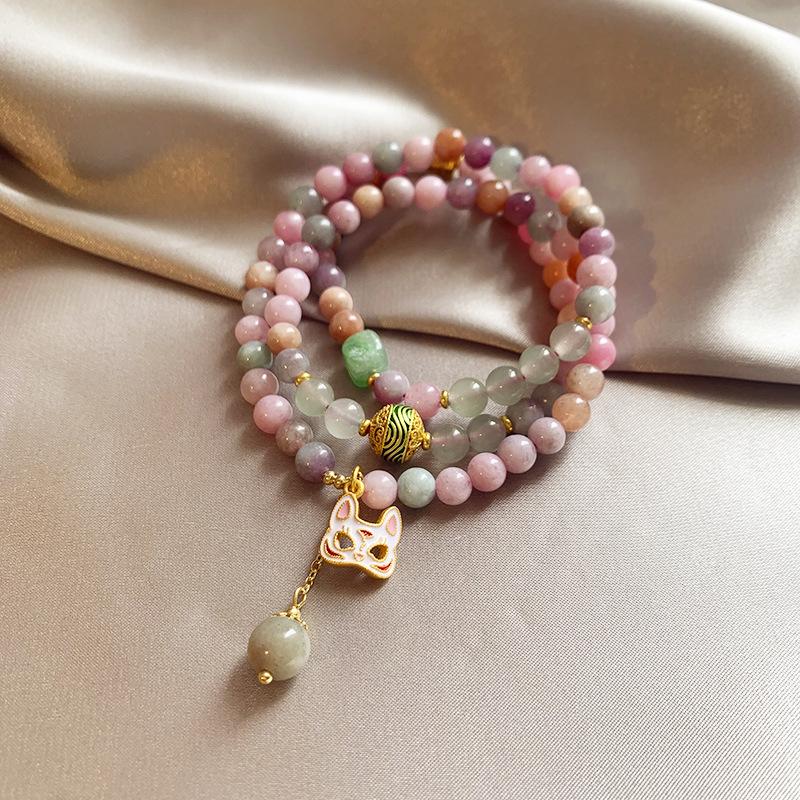 Fox Mask, Colored Jade Beaded Bracelet, Retro Guochao Temperament Bracelet, Multi-layered Wearing Jewelry Women
