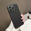 Подходит для чехла на мобильный телефон Apple iPhone18promax, жидкий силикон 17 полноразмерный противоударный 13 с пленкой для объектива, новая модель.