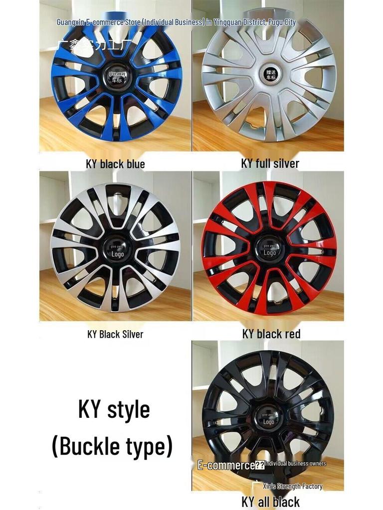 Compatible Wheel Covers for GAC AION Y/YPLUS, 17-Inch Steel Rims