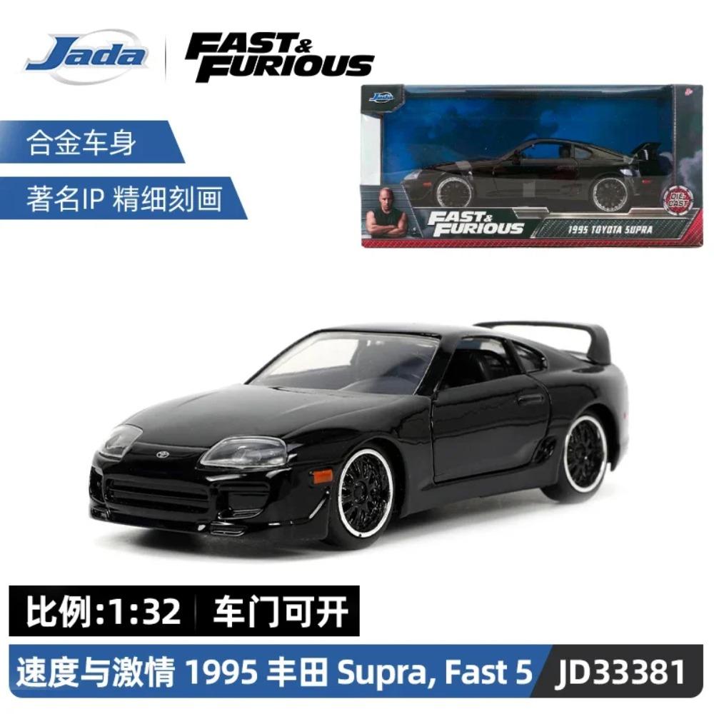Игрушки Джада 1:32 Быстрые и Яростные Металлические Машинки, Mitsubishi Lancer TOYATO Super Nissan Skyline GTR Jetta RX-7 Коллекция Подарочные Игрушки для Детей