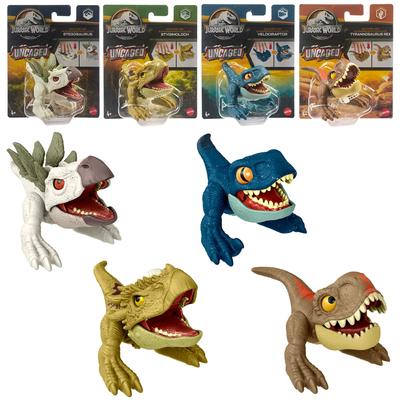 Mattel Коллекция JURASSIC WORLD продается в годах и Pop-up [4 коробки] [Игрушка динозавр] [4 вверху] 986F-HFR10
