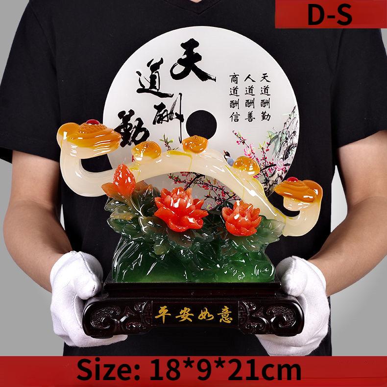 Пряжка безопасности Jade Ruyi, украшение для гостиной в современном китайском стиле, винный шкаф, украшение для привлечения богатства