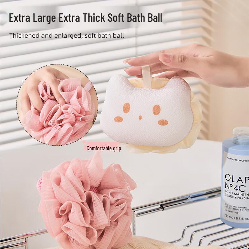 Imakara 2-in-1 Cat Design Bath Scrubber & Flower