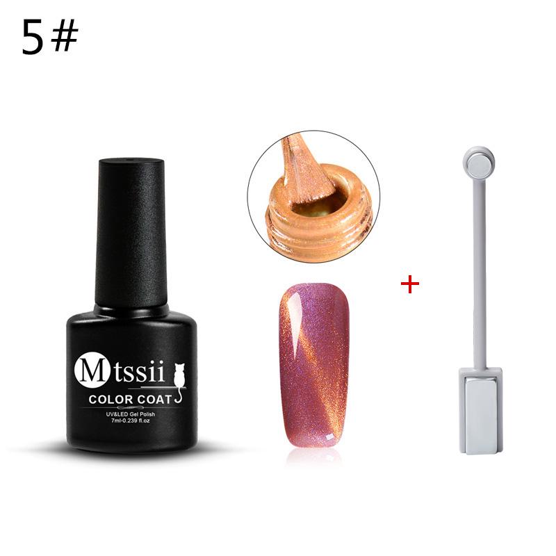 Mtssii 7ml Cat Eyes UV Gel Soak Off Nail Polish with Double-head Magnet Stick DIY Manicure Tools