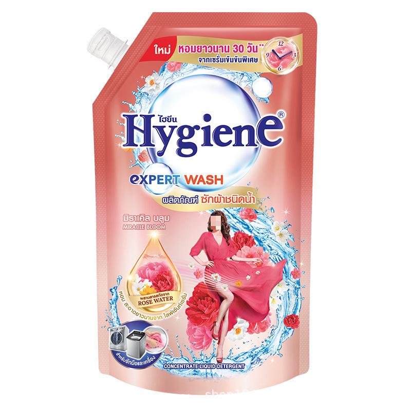 Xijing Тайландский Ароматный Стиральный Порошок: Пятновыводитель с долговременным ароматом