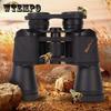Professional Binoculars Military Ultra-clear High-power Adult Telescope Night Vision Outdoor Bee-hunting Tool Multifunctional High-quality Binoculars