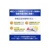 [Brother Genuine] 4-Color Ink Cartridge Pack LC411-4PK Compatible Models: DCP-J928N, DCP-J528N, MFC-J905N, MFC-J739DN, MFC-J939DN, etc.