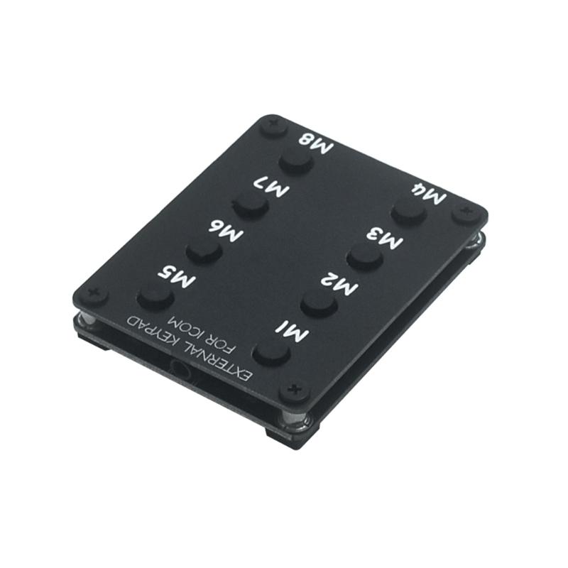 Внешняя клавиатура для управления радиопередатчиками с помощью сочетания клавиш улучшает работу