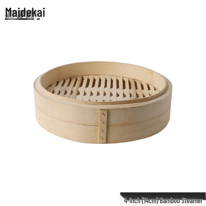 Bamboo Steamer Basket