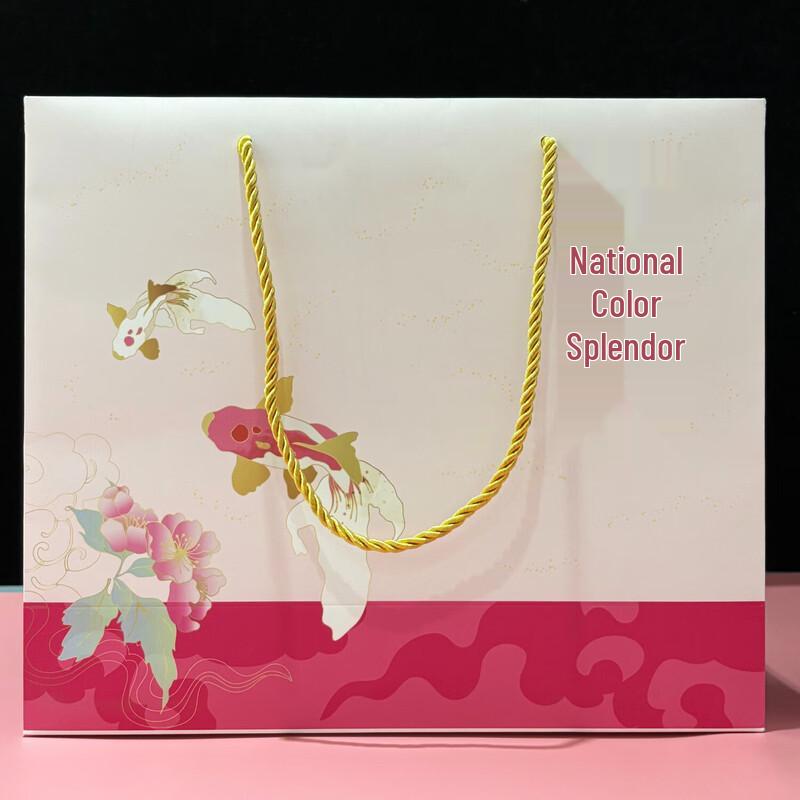 Подарочный набор «День богини» Fanuochu