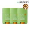 [Kim Jeong-moon Aloe] Cure Air Light Sun Stick 20g 3pcs