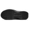 Nike SFB B1 'Triple Black' Men's DX2117-001