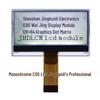 2-Inch LCD 12864 Dot Matrix FSTN Display (JHD12864-G293BSW-G)