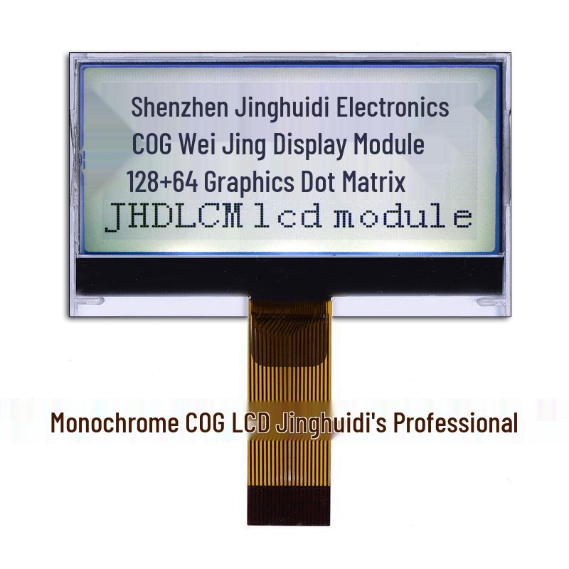 2-Inch LCD 12864 Dot Matrix FSTN Display (JHD12864-G293BSW-G)