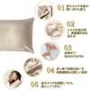 Utukky Silk Pillowcases [As Seen On TV] Cool-to-the-Touch Silk Pillowcases, Sizes 43 X 63 Cm, Washable, Envelope-Style Pillowcases, Double-Sided Silk
