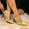 Женская мода туфли на высоком каблуке желтый принт простые остроносые шпильки туфли-лодочки женские