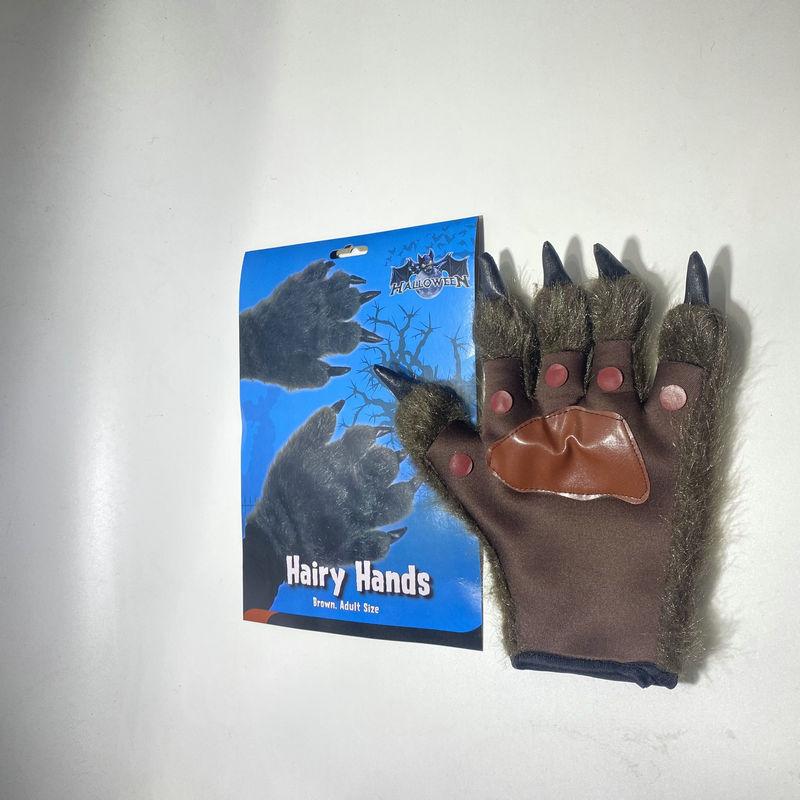 Halloween Props Decoration Werewolf Orangutan Gloves Makeup Stage Performance with Props Clothes Accessories