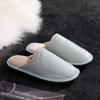Модные осенне-зимние тапочки для мужчин и женщин, домашние кожаные тапочки для отдыха, утолщенные тапочки из кожи верхнего слоя