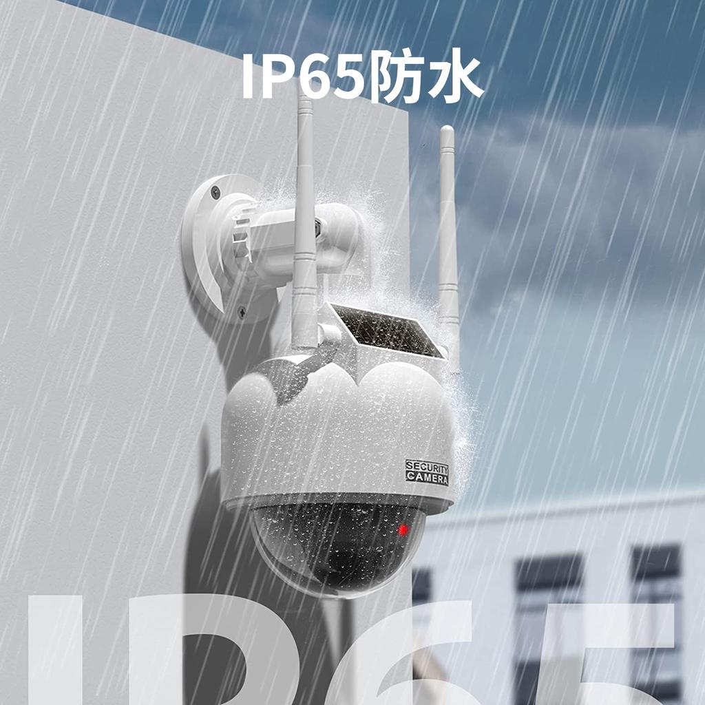 XBERSTAR Dummy Security Camera (Latest LED Specification/Metal Arm) Security Sticker (Light Resistant/Waterproof) Dummy Surveillance Camera