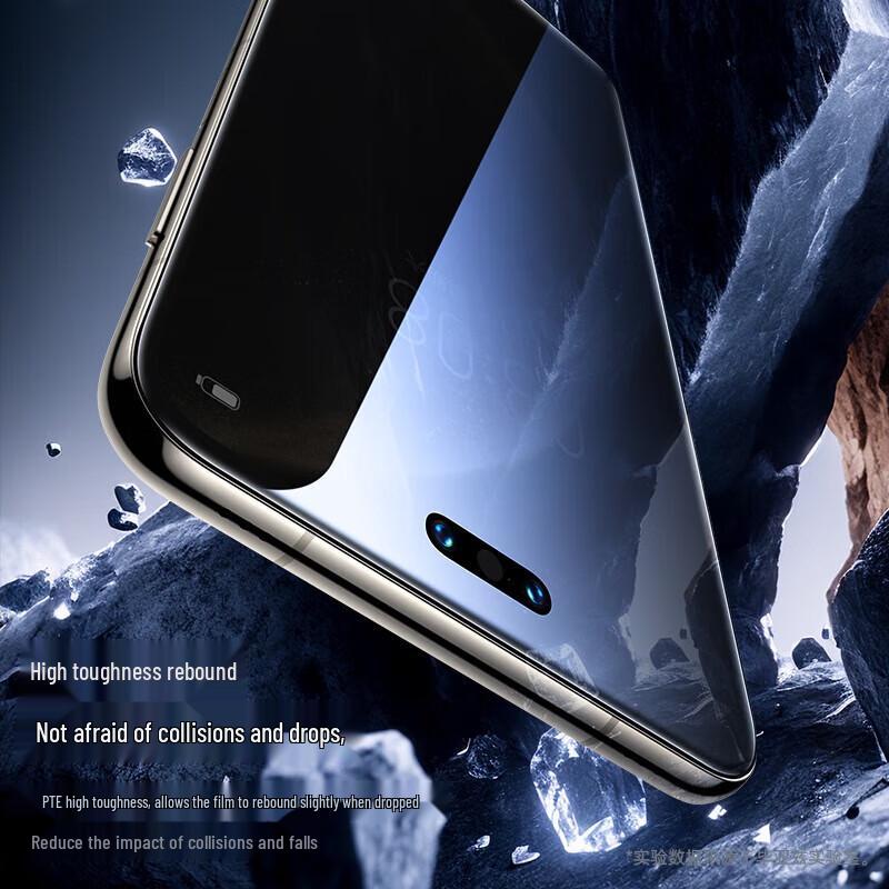 BIAZE Huawei Mate70 Pro Ceramic Privacy Screen Protector (2-Pack)