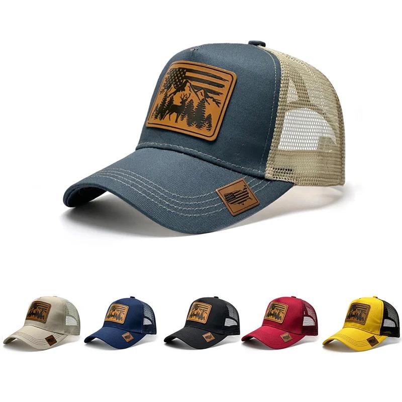 Роскошные Животные Бейсболки Мужские Женские Snapback Кепка Женская Мужская Кепка Фермера Солнцезащитная Кепка K-pop Дизайнерская Мужская Кепка Тракер Gorras Hombre