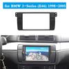 180*105mm Opening Double Din Fascia For BMW 3 Series E46 Radio DVD Stereo Panel Dash Trim Kit GPS Refitting Installation