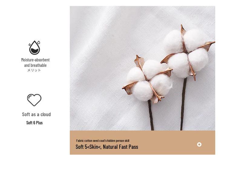 Eco-Friendly Cotton Soybean Quilt for All Seasons