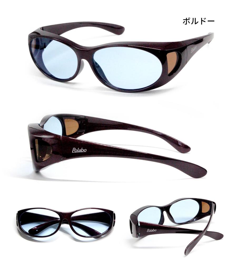 Солнцезащитные очки для ночного вождения Neo Glass поверх очков Защита от УФ-лучей Подавление меланина Солнцезащитные очки для ночного вождения Сделано в префектуре Фукуи SC20 Sabae,