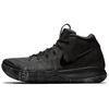 Kyrie 4 Ep 'Blackout' 943807-008