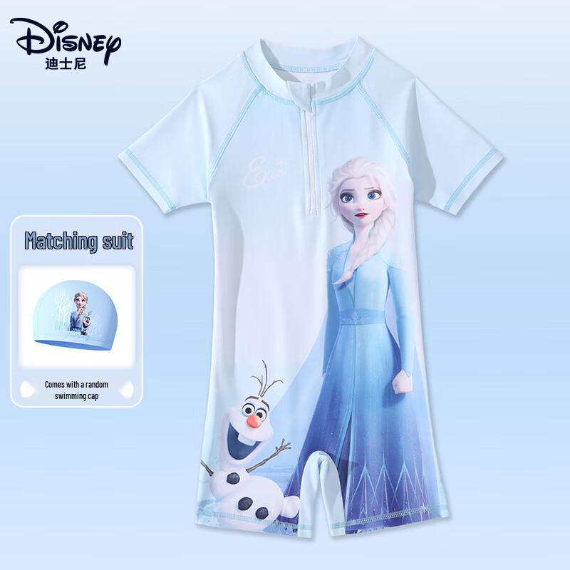 Слитный соревновательный купальник для девочек Disney