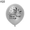 Christmas Balloon Set Santa Snowman Christmas Tree Balloon Bundle  New Year Digital Balloon Christmas Party Decoration Props