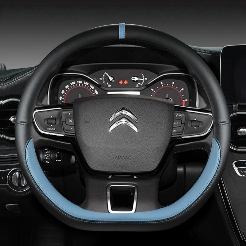 ADT2 D Type Steering Wheel Cover For Citroen C3 II III 2009 - 2019 2020 C3 AIRCROSS 2017 2018 2019 2020 2021 Berlingo 3 C4 Picasso 2