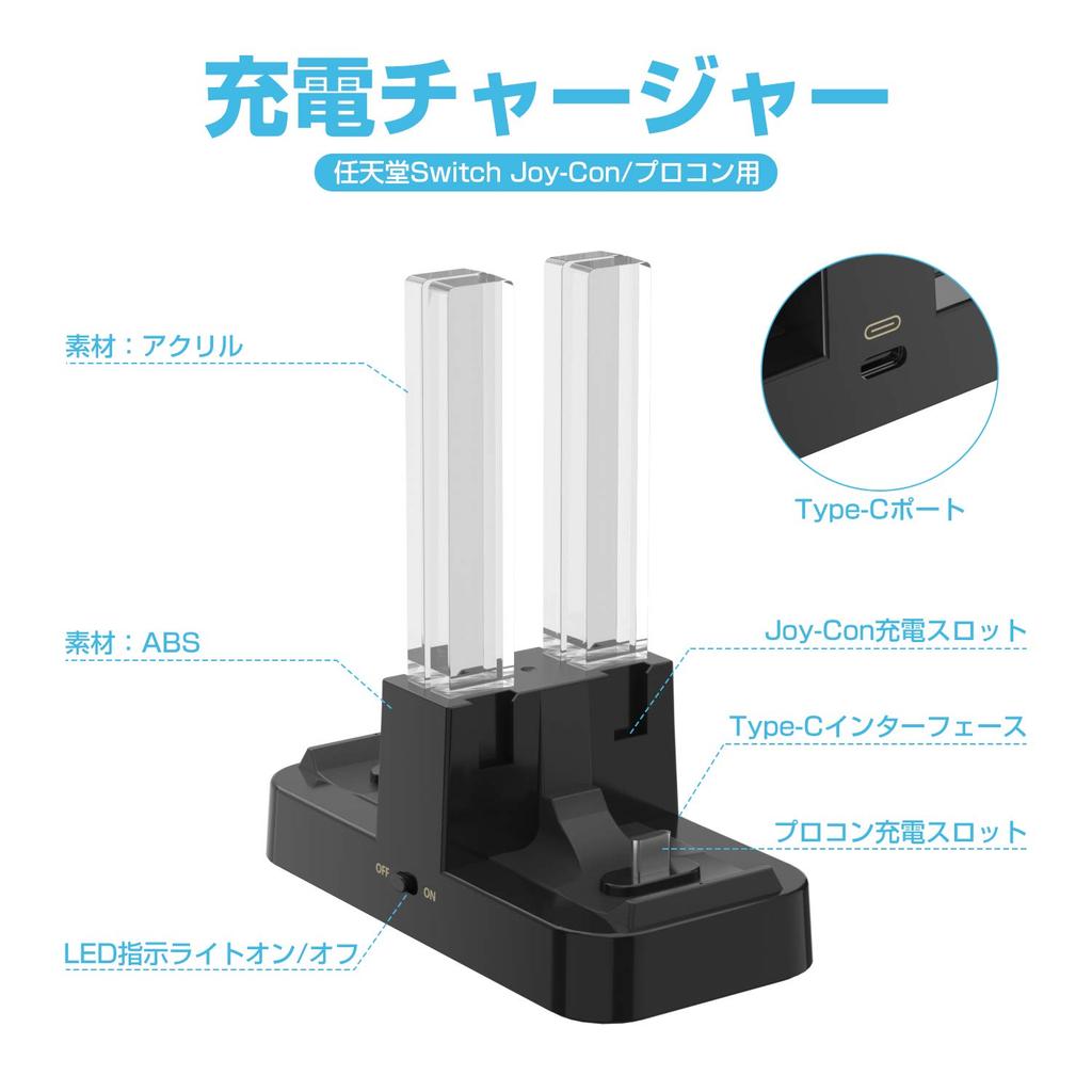 Подставка для зарядки Pro-контроллера для Nintendo Switch 3-сторонняя зарядка KINGTOP Держатель-зарядка для контроллера Nintendo Switch Prow с зарядкой