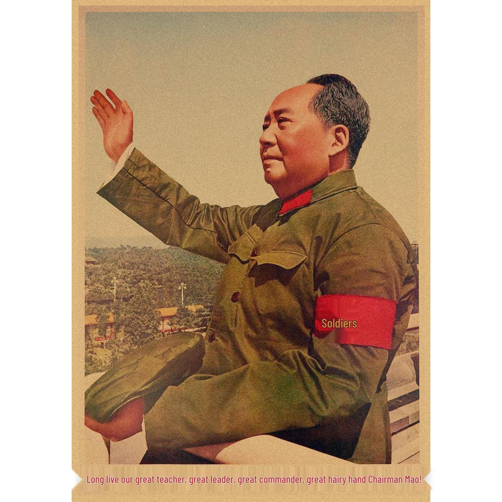 Red Revolution Retro Poster: Stalin, Lenin, Marx Soviet Era Wall Art 297