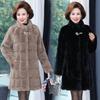 Женское осеннее и зимнее утолщенное пальто средней длины большого размера из искусственного меха