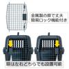 Petit Ruban DX50B Pet Carrier with Double Doors and Slatted W X 34cm H X 50cm Hard Pet Carrier for Small and Extra Small and Small Double Left and