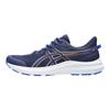 Asics Jolt 5 Indigo Blue Amber Мужские кроссовки 1011B963-400