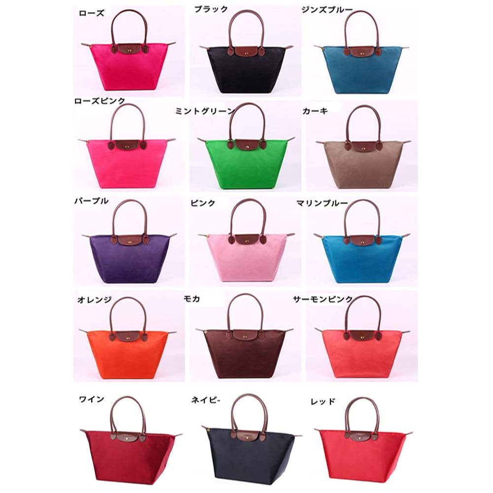 Tote Bag for for Large 3 Sizes [Blostirno] Women, Nylon, Foldable, Handbag, Waterproof, Commuting, Travel, Shopping, Capacity, (L, Navy)