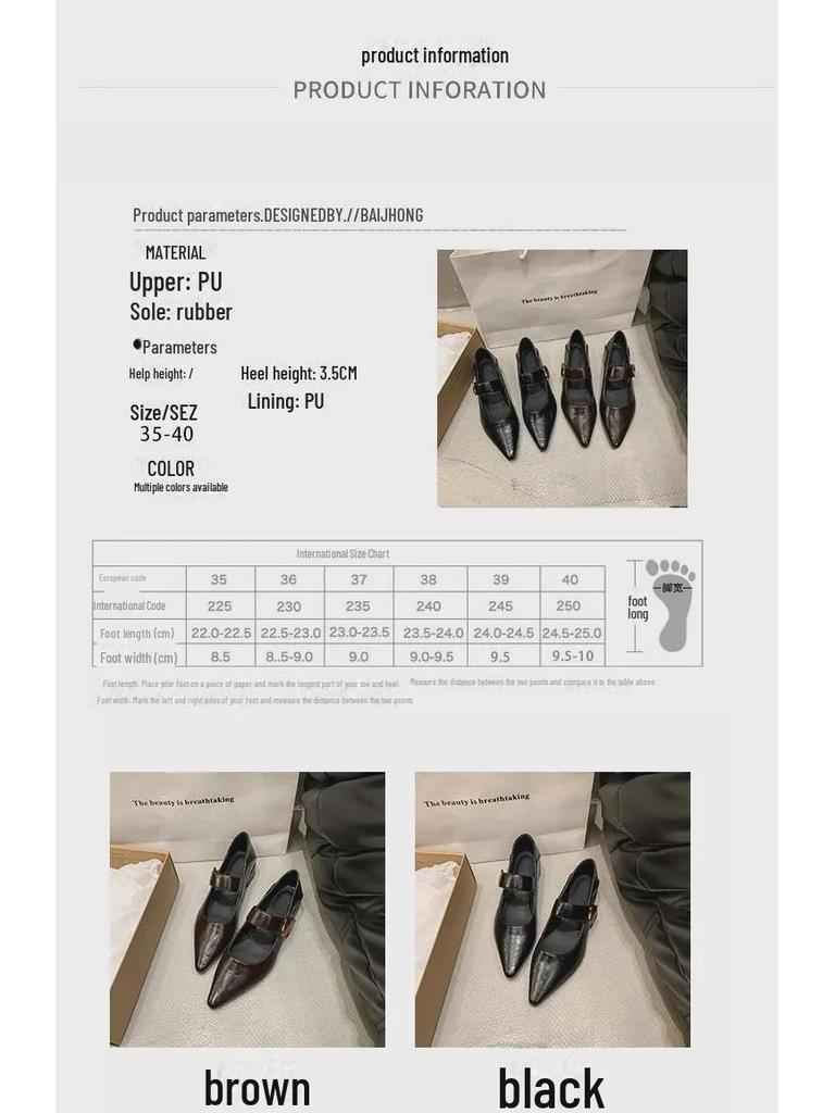 Женские туфли Mary Jane из кожи на толстом каблуке с острым носком, осень 2024 г. - средний каблук, британский повседневный стиль