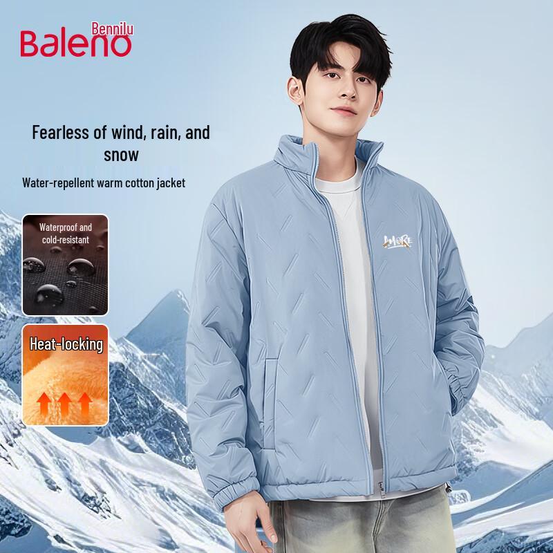 Baleno Men's Winter Three-Proof Graffiti Cotton Jacket