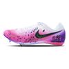 Nike Zoom Rival Multi Mesh Амортизация Устойчивость к истиранию Дышащая Поддержка Низкие Тренировочные Беговые Кроссовки Унисекс DC8749-100(Team147-)