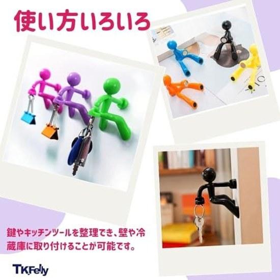 Magnet humanoid cute interior refrigerator three-dimensional 4 color set (red blue white black)