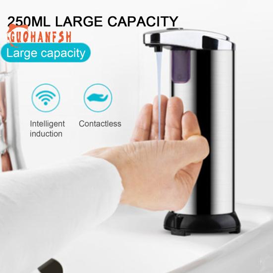 Автоматический дозатор мыла с датчиком, большая емкость, умная интеллектуальная индукция, насос для жидкого мыла, кухонные принадлежности