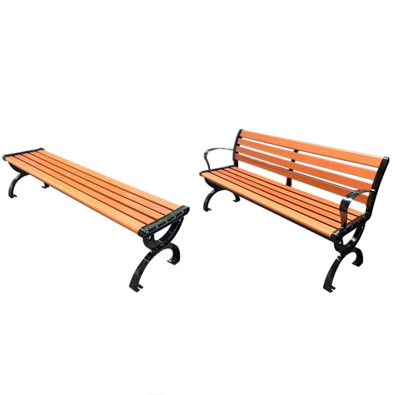 Outdoor Leisure Park Bench