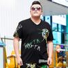 Men's Short-sleeved Printed T-shirt Fat Guy Bottoming Shirt Fashionable Youth Loose Plus Size Plus Size T-shirt 205